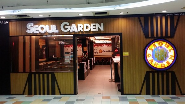 Nhà hàng Seoul Garden - The Garden
