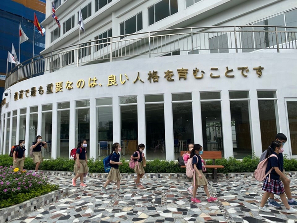 Trường Quốc tế Nhật Bản hướng tới việc đào tạo học sinh với lòng nhân ái, đức bao dung và ý thức cộng đồng.
