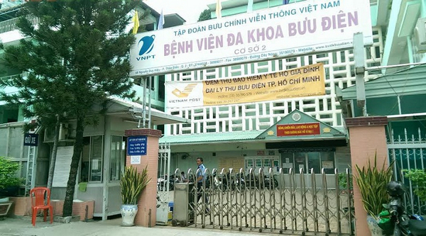 Bệnh viện Bưu điện Hà Nội cơ sở 2