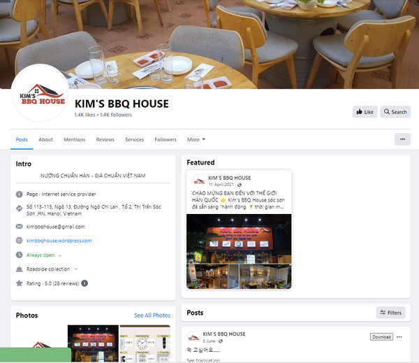 Fanpage facebook của quán Kim’s BBQ House 