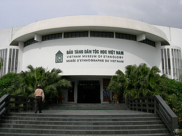 Bảo tàng dân tộc học Việt Nam là một danh lam thắng cảnh Hà Nội cất giữ rất nhiều đồ vật mang giá trị lịch sử
