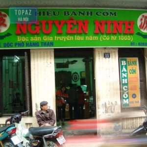 Bánh Cốm Nguyên Ninh 11 Hàng Than chỉ có duy nhất 1 địa chỉ tại 11 Hàng Than