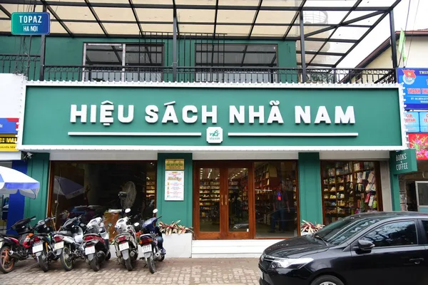Hiệu sách Nhã Nam nằm ở trung tâm thành phố Hà Nội